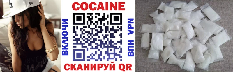 Магазин наркотиков Западная Двина МАРИХУАНА МДМА Гашиш