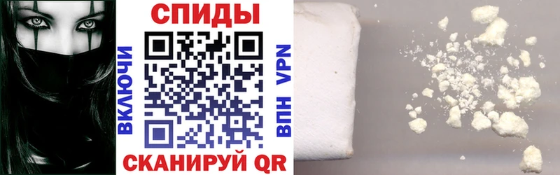 Амфетамин Розовый  ссылка на мегу ТОР  Западная Двина 