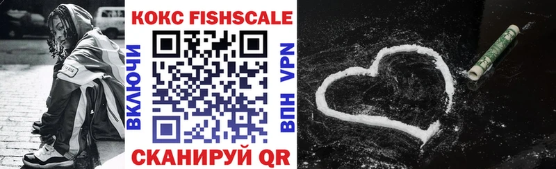 КОКАИН 98% Западная Двина