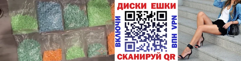 Экстази TESLA  купить закладку  Западная Двина 