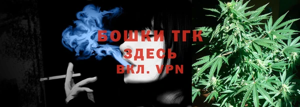 кокаин Абаза