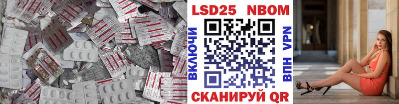 ЛСД экстази кислота  Западная Двина 