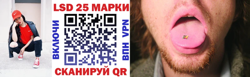 Марки NBOMe 1,5мг  ОМГ ОМГ ТОР  Западная Двина  закладки 