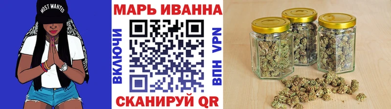 Бошки марихуана марихуана  OMG вход  Западная Двина 
